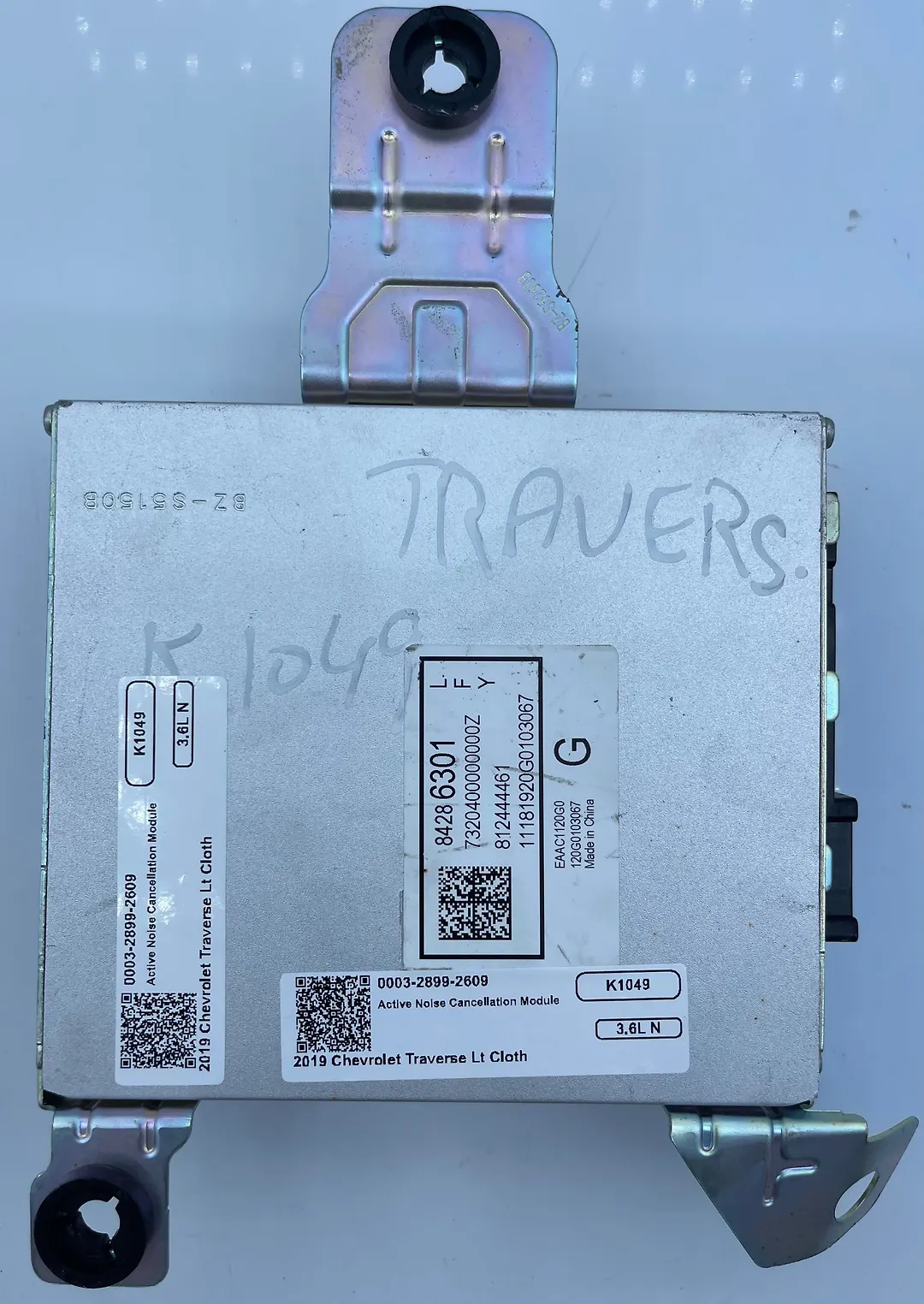  Active Noise Cancellation Module - 2019 Chevrolet Traverse LT Cloth