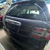 Tailgate - 2013 GMC Acadia