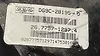 Brake booster - 2016 Lincoln MKZ