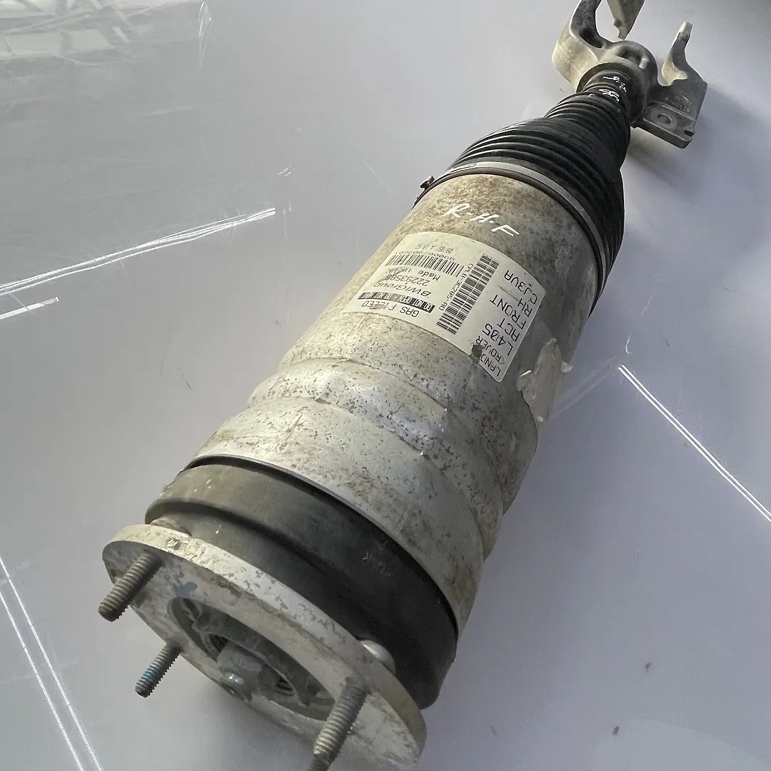 Shock Absorber (RHF) - 2014 Land Rover RANGE ROVER HSE