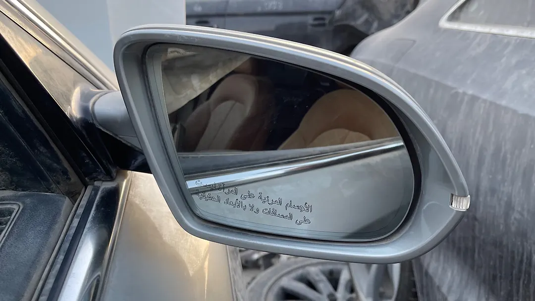 Side Mirror (RH) - 2016 Audi A8