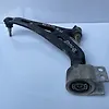 Lower Arm(RHF) - 2018 GMC Terrain