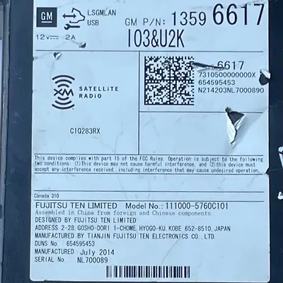 Radio FM CD Player Receiver - 2015 Cadillac ATS