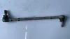 Link Rod - 2014 Nissan Pathfinder