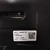 Multimedia Control Unit - 2011 Ford Explorer