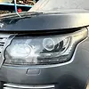 Headlight (LH) - 2017 Land Rover RANGE ROVER VOGUE
