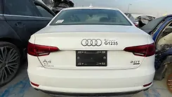 Trunk/hatch/tailgate - 2017 Audi A4