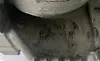 Transfer case - 2020 Audi TT Quattro