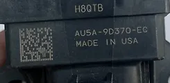 Fuel Pump Control Module  - 2012 Ford Explorer