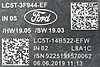 Steering column - 2021 Ford Explorer XLT