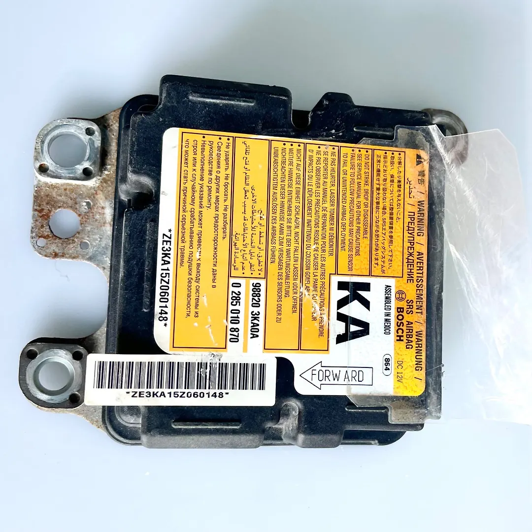 Air bag Module - 2013 Nissan Pathfinder