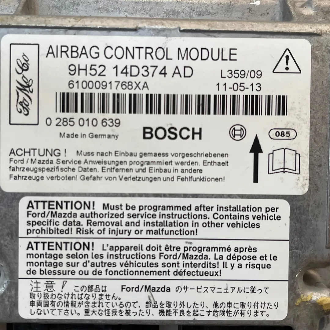 Air bag Module - 2011 Land Rover LR2