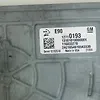 Engine ecm - 2021 GMC Yukon SLT