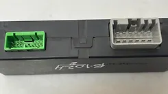 Seat Control Module - 2015 Land Rover SPORT