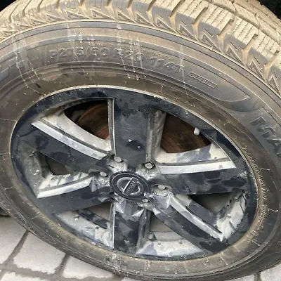 Rim - 2019 Nissan Armada