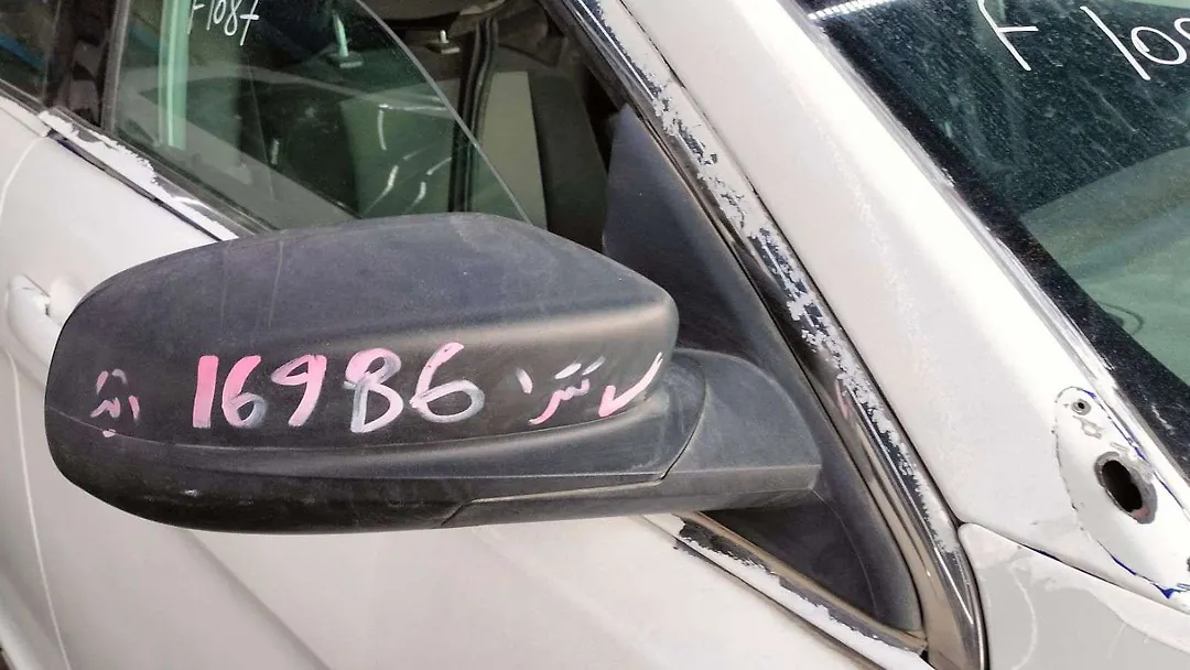 Side Mirror (RH) - 2014 Ford Taurus