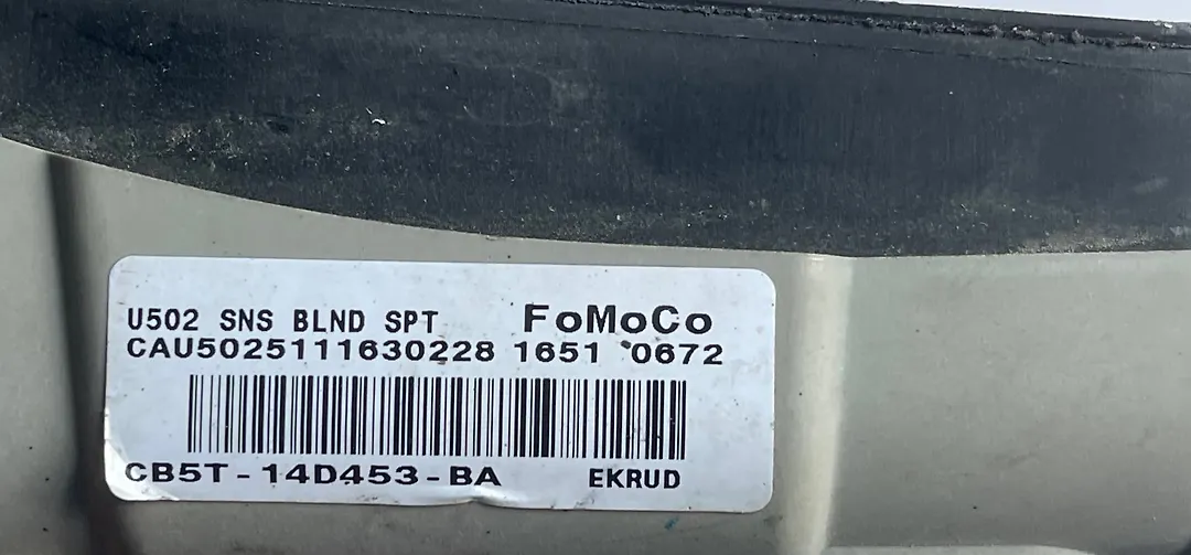 BLIND SPOT RADAR MODULE - 2011 Ford Explorer