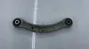Upper arm (RH) - 2009 Volkswagen Touareg