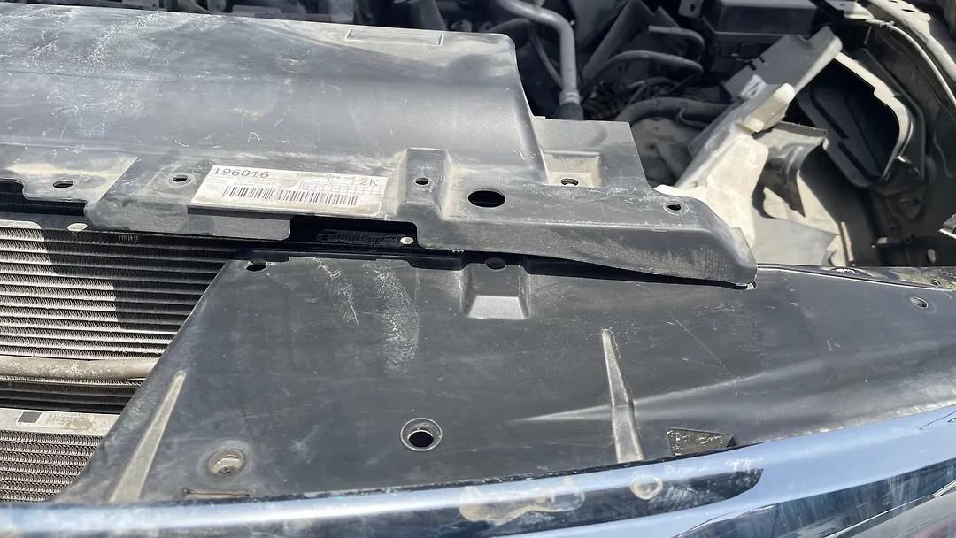 Radiator cover baffle - 2013 Infiniti QX56