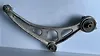 Lower arm (LH) - 2017 Infiniti QX60