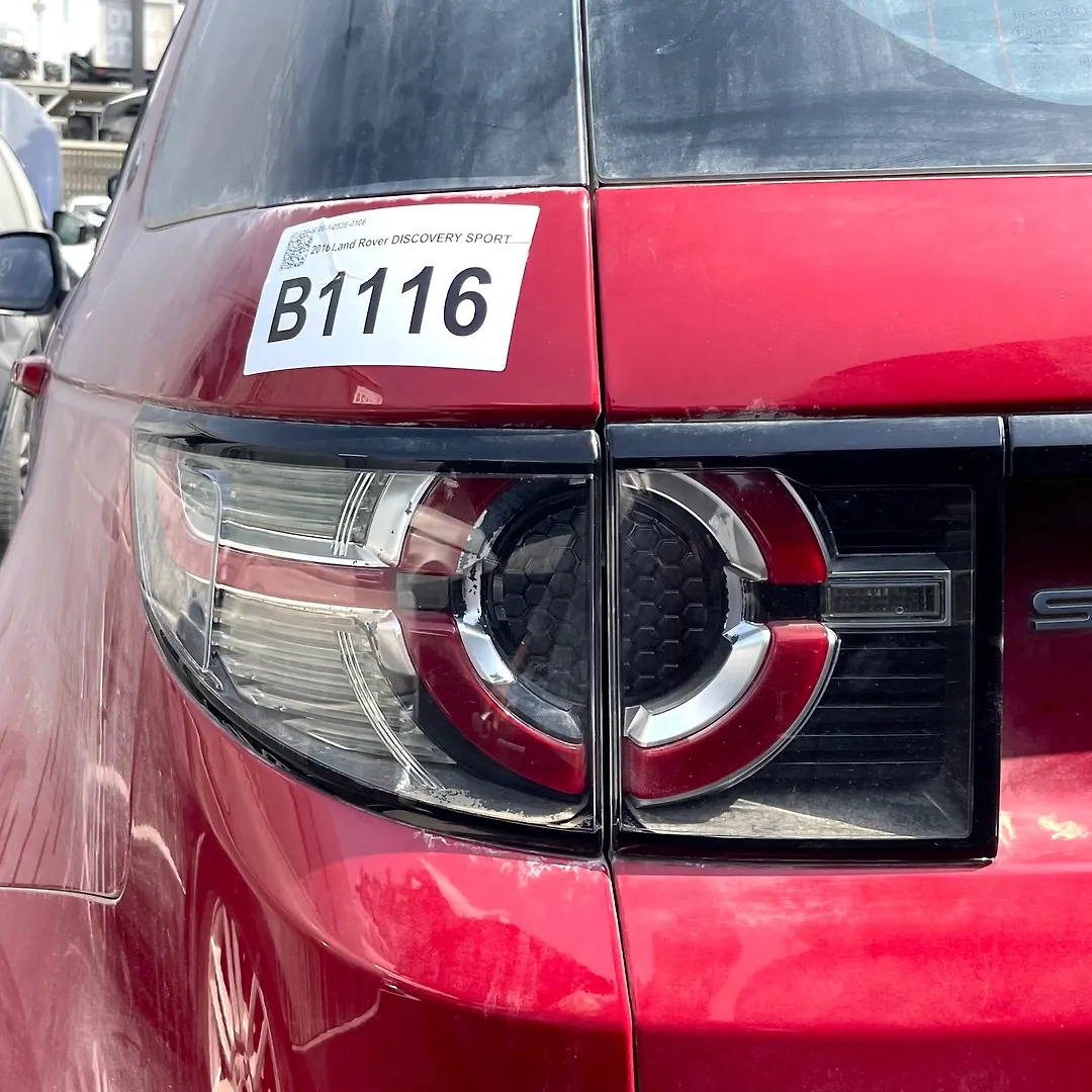 Tail Light (LH) - 2016 Land Rover DISCOVERY SPORT