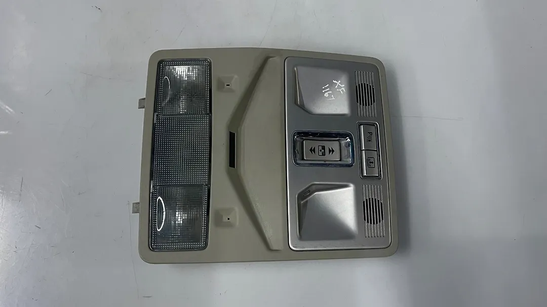 Overhead Console - 2014 Jaguar XF