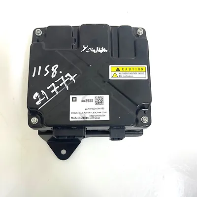  AC and DC Power Control Module - 2021 GMC Yukon SLT