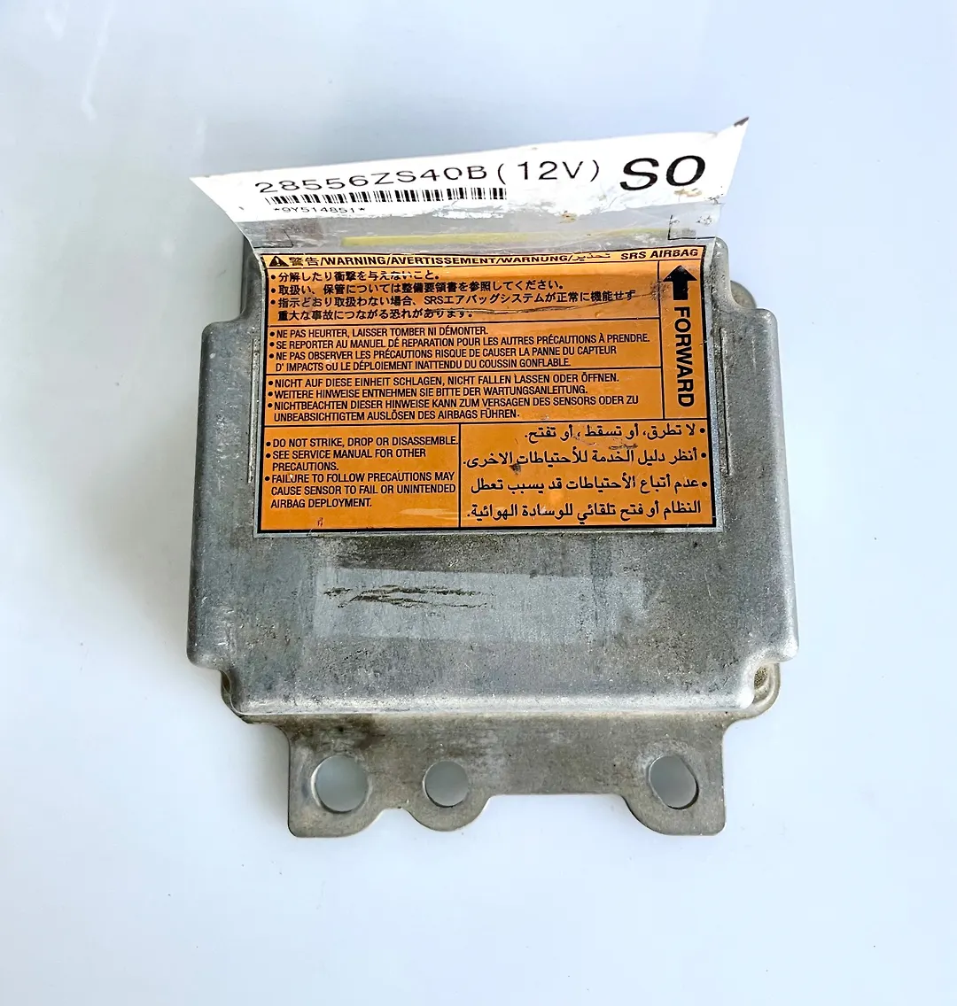 Air bag Module - 2010 Nissan X-Terra