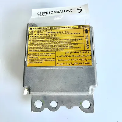 Air bag Module - 2010 Infiniti FX-35