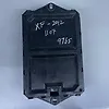 Fuse box - 2010 Jaguar XF