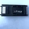 Rear boot fuse Box  - 2013 Jaguar XJ
