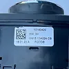 Automatic headlamp dimmer - 2018 Ford EcoSport