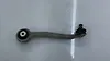 Upper arm (RH) - 2008 Audi A4