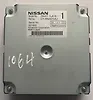 Camera Controller module  - 2011 Infiniti QX56