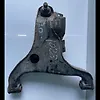 Upper arm (LH) - 2013 Infiniti QX56