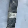 Shock Absorber (RHF) - 2008 Land Rover LR3