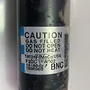 Shock Absorber (RHB) - 2016 Ford Edge Titanium