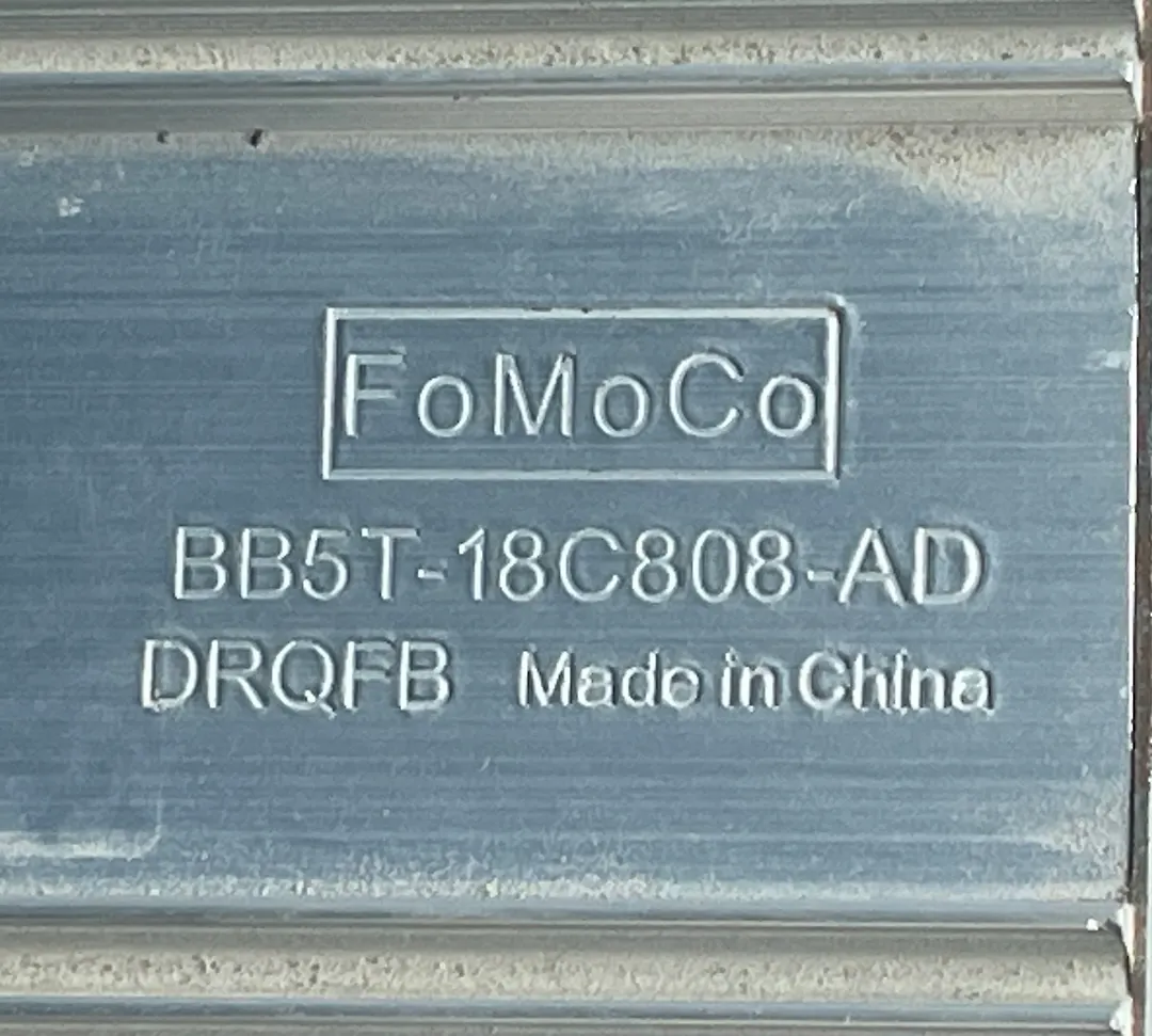 Amplifier Computer Control Module - 2012 Ford Explorer