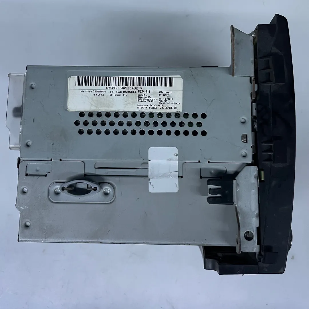 Multimedia Control Unit - 2013 Land Rover Range Rover SuperCharged