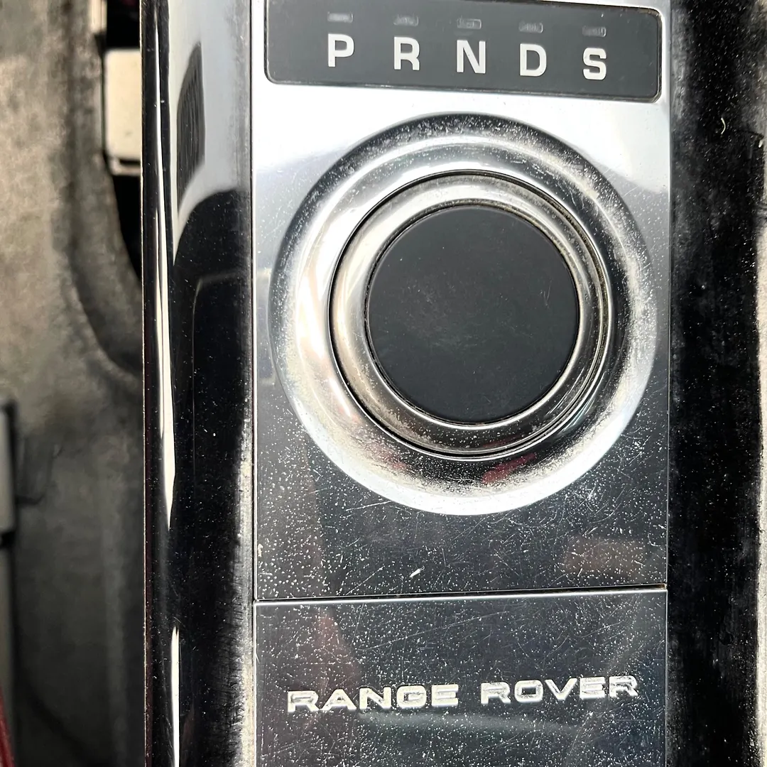 Gear Shift Knob(Automatic) - 2017 Land Rover RANGE ROVER VOGUE