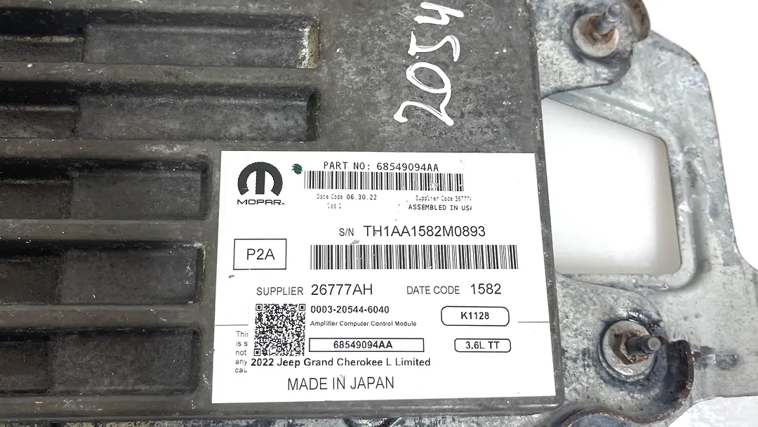 Amplifier Computer Control Module - 2022 Jeep Grand Cherokee L Limited