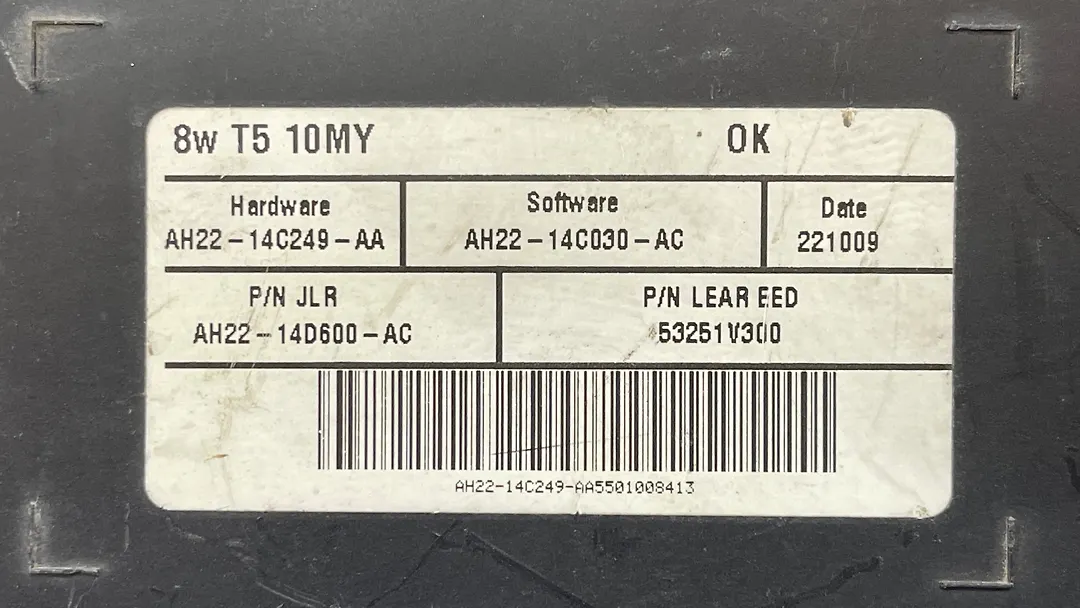 Seat Control Module - 2007 Land Rover LR2