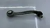 Upper arm (LH) - 2013 Audi A4