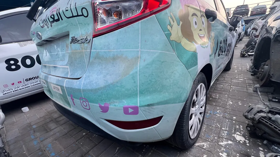 Rear Bumper - 2015 Ford Fiesta