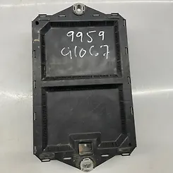 Fuse box - 2010 Jaguar XF