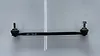 Link Rod - 2021 Land Rover RANGE ROVER EVOQUE