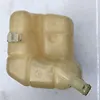 Radiator Water Bottle - 2014 Chevrolet Impala