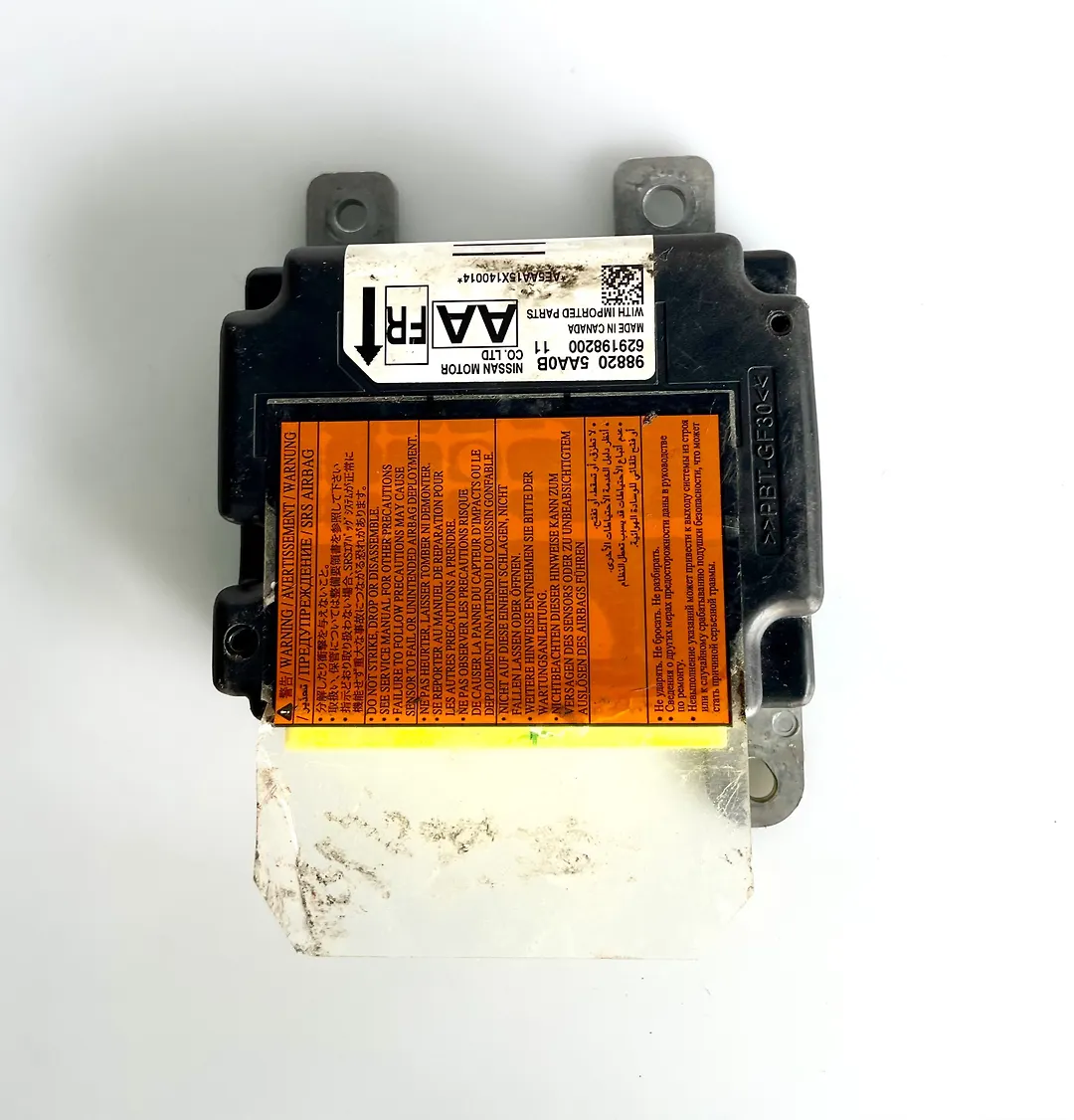 Air bag Module - 2015 Nissan Murano