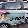 Door (RHB) - 2015 Ford Fiesta