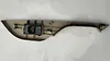 Rear door switch - 2011 Cadillac SRX